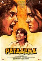 Pataakha